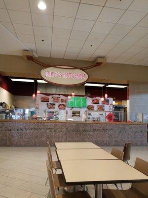 In the College Mall food court.  Closest to Ulta.