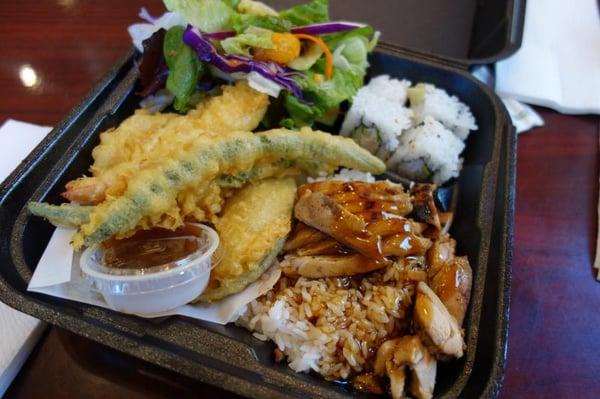 Lunch Special #1. Teriyaki chicken, salad, rice, vegetable tempura, shrimp tempura and California rolls.