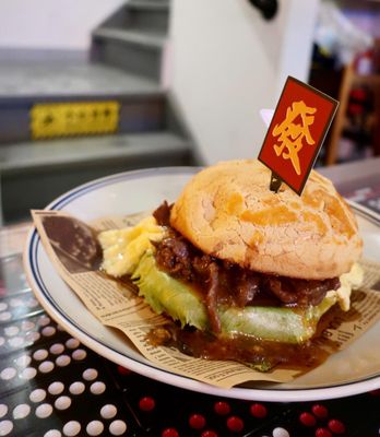 Satay Beef with Scrambled Egg in Pineapple Bun