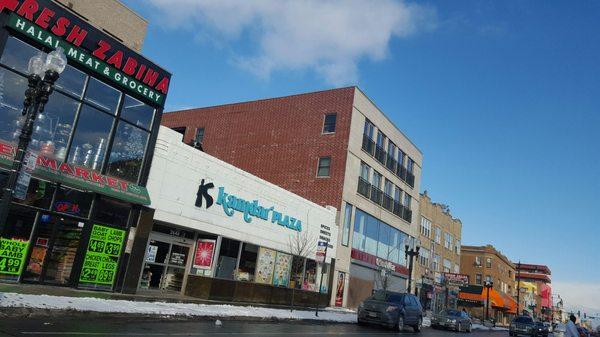 Chicago Zabiha Halal Meat Market