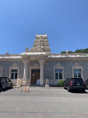 Sringeri Vidya Bharati Foundation