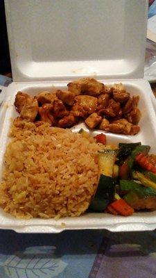 Hibachi Chicken