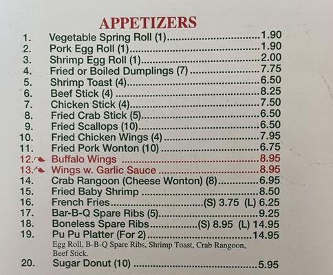 Appetizers - 2023 prices