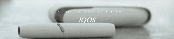 Iqos Now