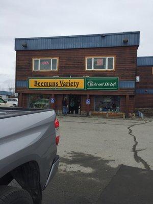 Beemun's Variety And True Value