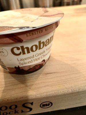 I'm In Luv W/ Chocolate: (Love How The Chobani Co. Always Whips Out Interesting Flavors. & This Is Out Of This World)