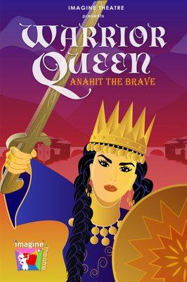 Poster for Warrior Queen, Anahit the Brave