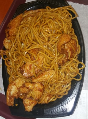 Chicken Lo Mein