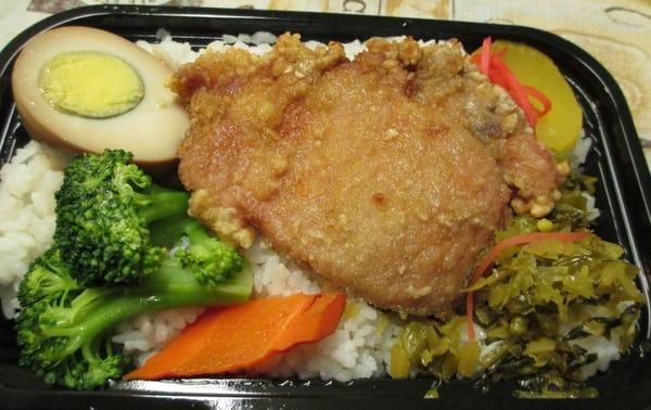 tonkatsu over rice