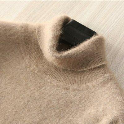 Soft Cashmere Turtleneck