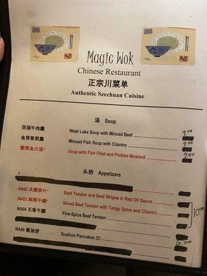 AUTHENTIC MENU March 2022