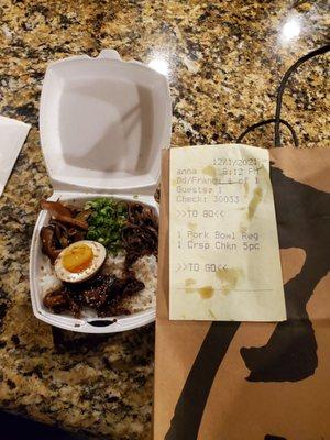 Ordered regular sized pork bowl but was given small. Paid over 13 dollars for this. They don't pick up the phone to even correct this issue.