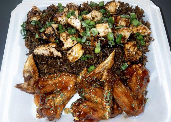 Jerk chicken fried rice with honey hot wings