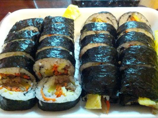 Beef Kimbap