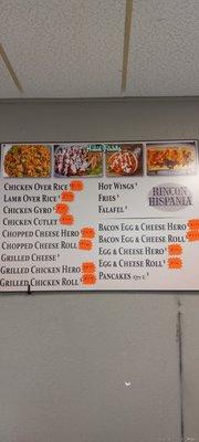 New Menu with Prices