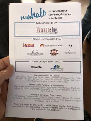 2019 Empty Bowl @ Dole Cannery Pomaika'i Ballroom pamphlet 6/6  THANK YOU SPONSORS!!!