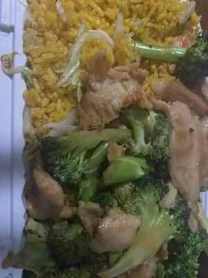 Chicken with Broccoli, vegetable fried rice, no onions.