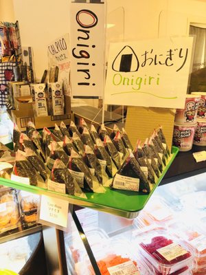 Onigiri