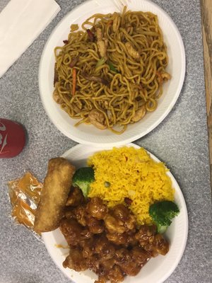 Gen chicken fried rice and egg roll w side of house lo mein no cabbage. Pretty good!