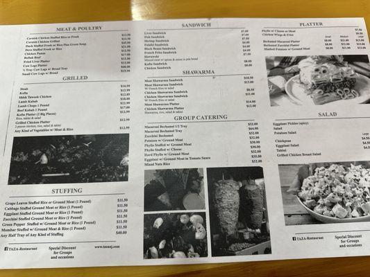 The menu