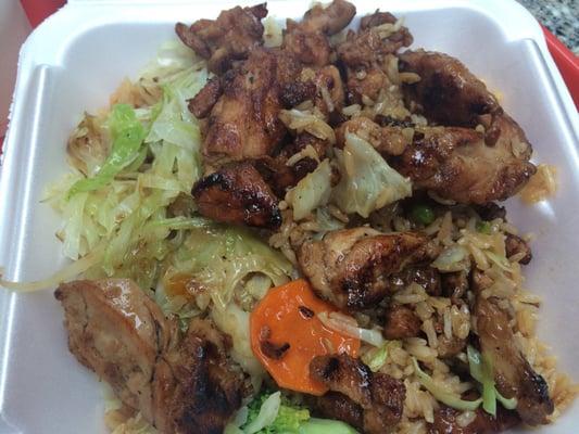 Teriyaki Chicken combo with veggies