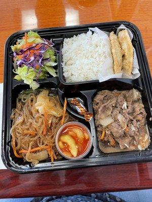 25. Beef Bulgogi Bento Box