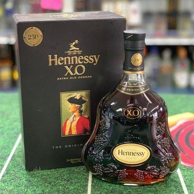 Hennesy XO