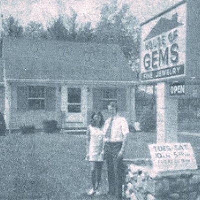 The original J.R.Dunn Jewelers, the House of Gems 1969