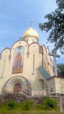 St Vladimir Memorial Church