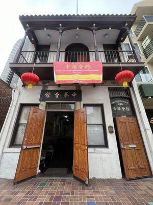 Chinese Consolidated Benevolent Association