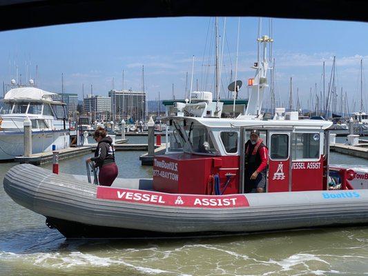 The great captain & crew who came to our rescue!