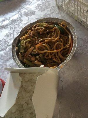 Lo Mein , I order it spicy and it's so delicious.