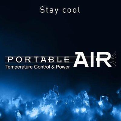 Portable Air provides temporary cooling, heating, and power generation to your business or venue.