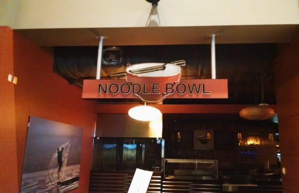 Noodle Bowl