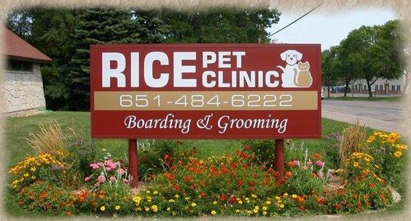 Rice Pet Clinic