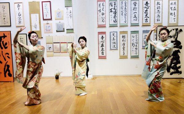 Salon Séries No.66 Autumn Grass dance at 13th street Tenri Cultural center