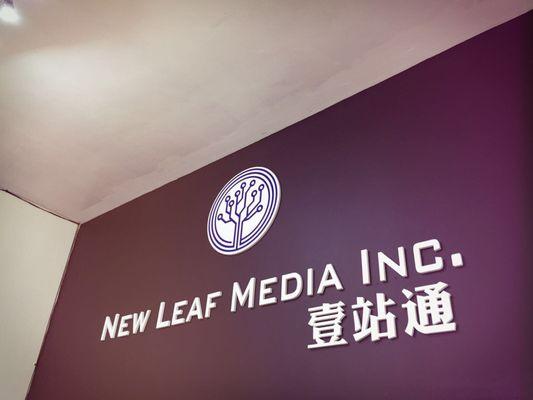 New Leaf Media