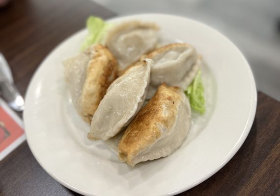 Peking Pork Dumplings