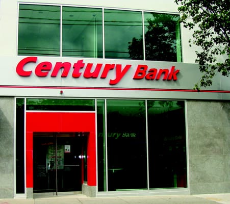 Century Bank, 32 Langley Road, Newton Centre, MA