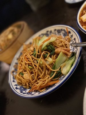 Chengdu Dan Dan Noodles