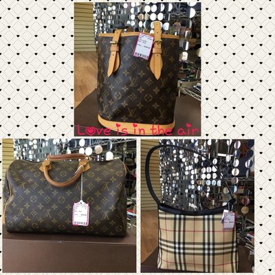 Couch, LV and many more purses to fit most if not all styles!