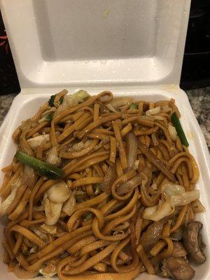 Veggie lo mein