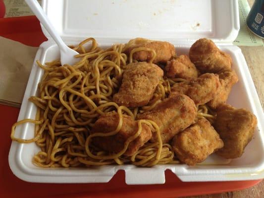 Chicken Nuggets w/ Lo Mein