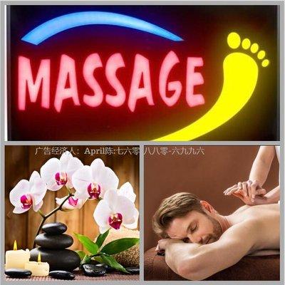 lotus massage spa Call:224-539-5513  17 W Irving Park . Road Roselle il 60193