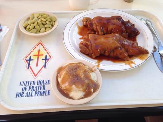 My $7 Thursday pig feet lunch!  Includes tea!