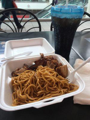 Bourbon chicken noodles and lrg coke for 7.79$ Good chicken good deal.