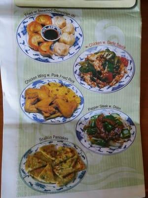 Picture of popular dishes. Fried Pork Dumplings(Top), Chicken w. Garlic Sauce, Chicken Wings w. Pork Fry Rice, Pepper Steak and Onions(Btm)