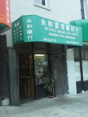 Wing Hop Company