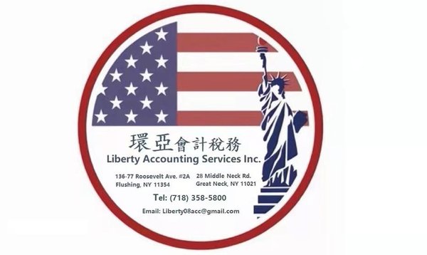 Liberty Accounting Services Inc. Logo