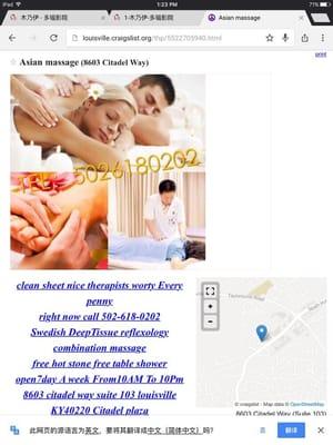 Everything massage